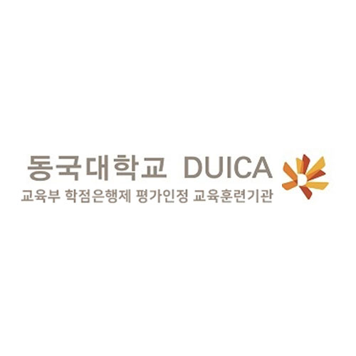 [원고료有][블로그] 2월 학점은행제 기자단