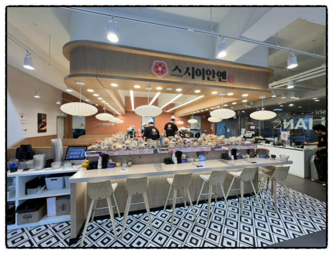 [블로그] 고덕/미사/수유 회전초밥 매장 스시이안앤 블로그 체험단을 모집합니다 