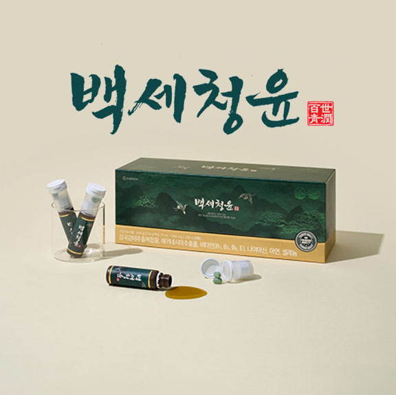 [원고료有][인스타릴스] 48만원상당 기관지·호흡기 케어 건강기능식품 체험단 모집합니다.