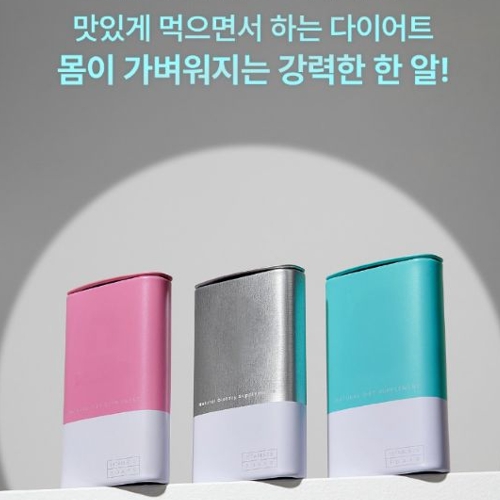 캠페인썸네일