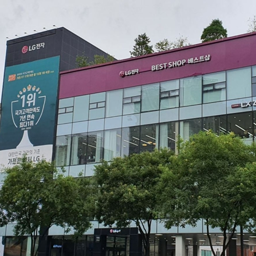 [원고료有][인스타릴스]하이프라자 가전매장 체험기 